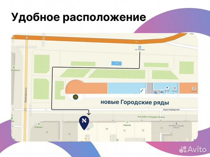 iPad Air (2022) 10,9