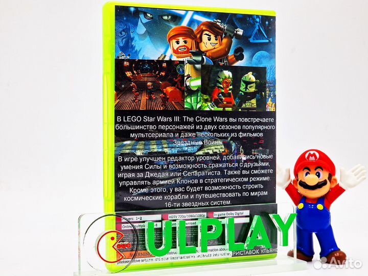 Lego Star Wars III: The Clone Wars (Xbox 360)