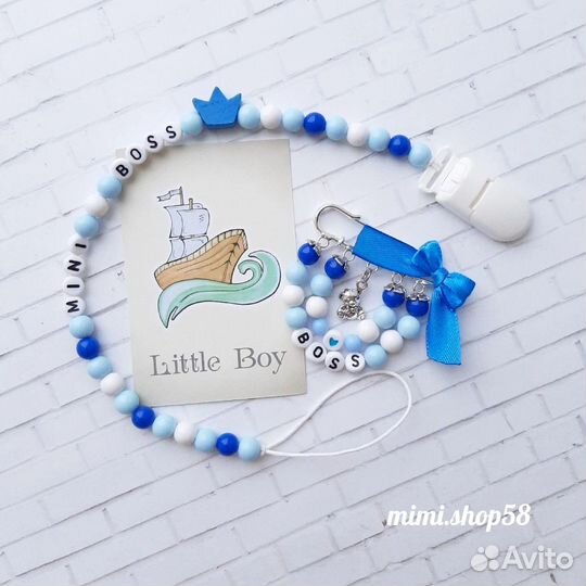 Именная булавка именной держатель для соски