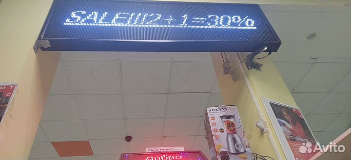 Готовый бизнес мобильные аксессуары