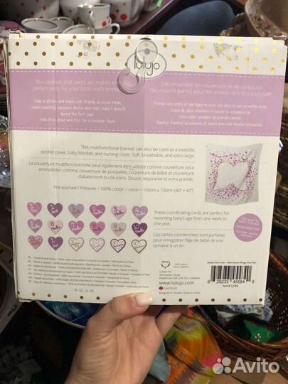 Фотофон, муслиновая пеленка