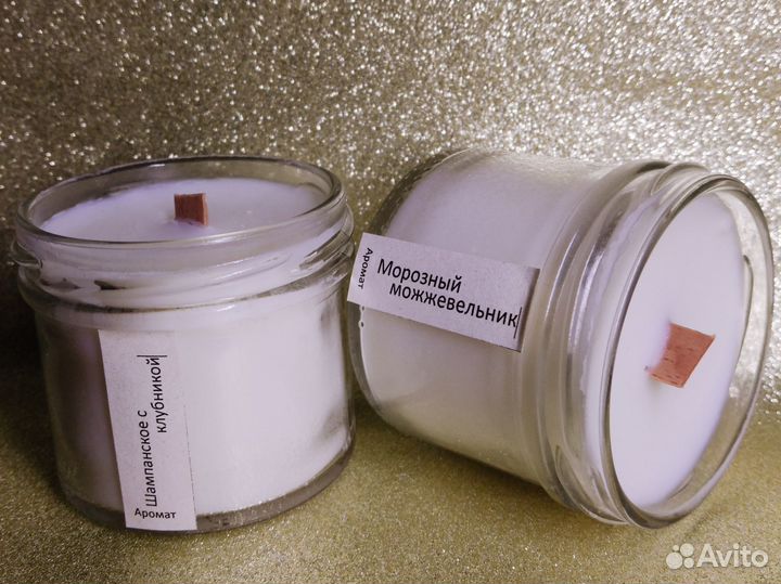 Свеча Морозный можжевельник ручная работа 25ч