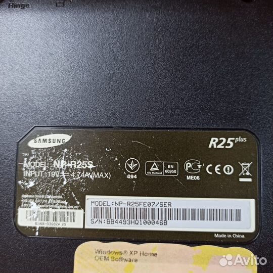 Ноутбук на разбор