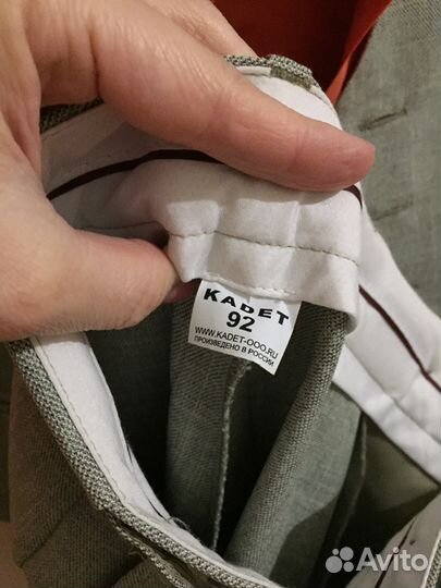 Брючный костюм для мальчика