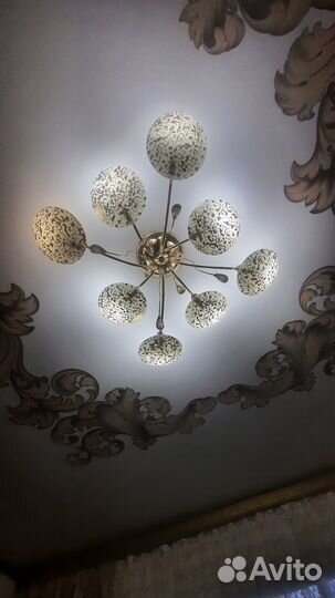 Люстра подвесная бу
