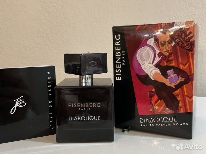 Духи diabolique eisenberg eau de parfum homme