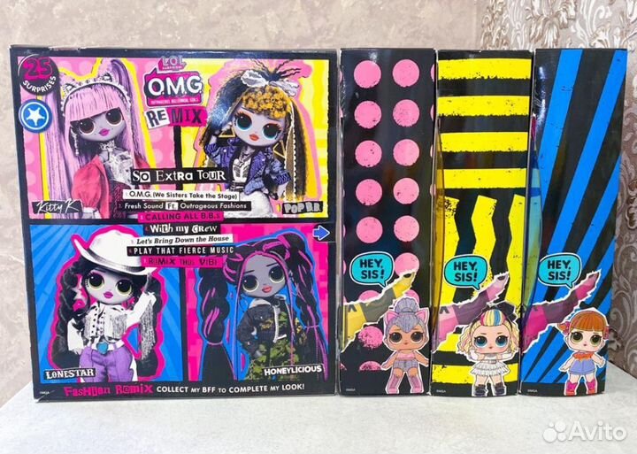 Lol omg remix в наличии