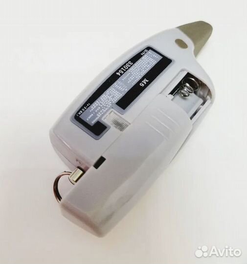 Брелок для сигнализации Шерхан Магикар 5