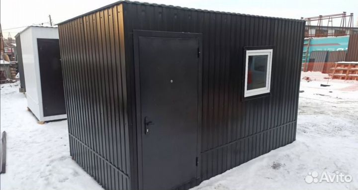 Продаем бытовки для стройплощадки