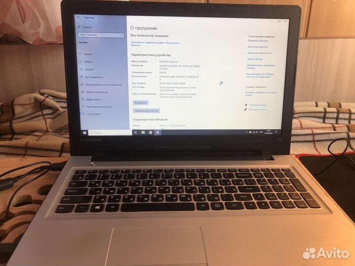 Ноутбук Lenovo Ideapad 300