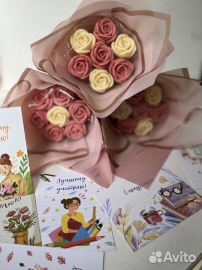 Шоколадный букет на 1 сентября. Цветы в наличии