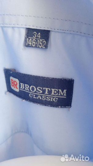 Рубашка школьная 146-152 Вгostem