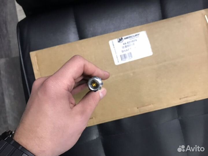 Гребной вал для плм Mercury 9.9-15 арт. 821929