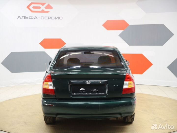 Hyundai Accent 1.5 МТ, 2003, 234 693 км