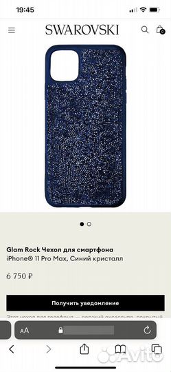 Swarovski Glam Rock Чехол для iPhone 11 ProMax