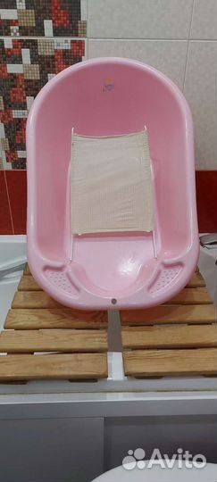 Ванночка для купания с деревянной подставкой