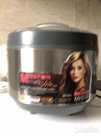 Мультиварка Redmond