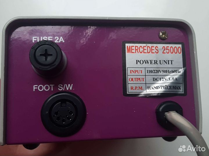 Аппарат для маникюра