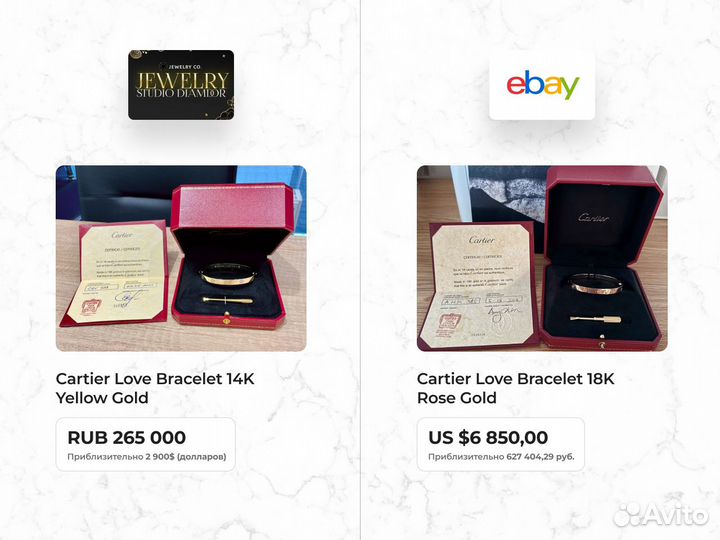 Браслет Cartier Love, белое золото 0,06ct