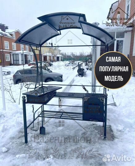 Мангал на дачу