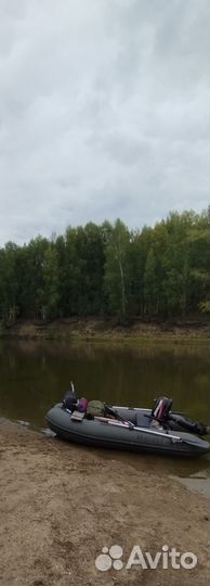 Продам лодку