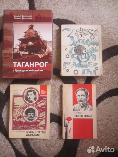 М.К. Мамардашвили. Беседы о мышлении. 2018 год