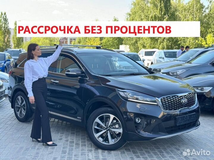 Аренда авто под выкуп(РАССРОЧКА)