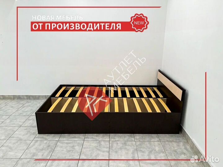 Кровать полуторка