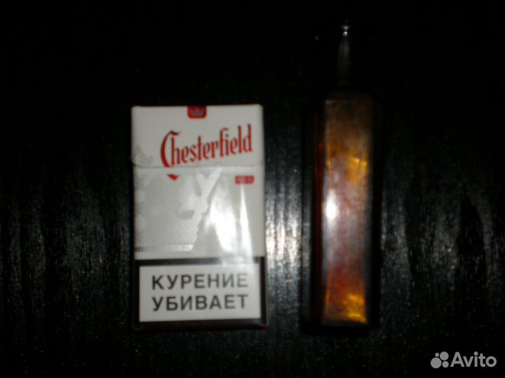 Пузырек аптечный