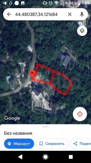 Участок 10 сот. (ИЖС)