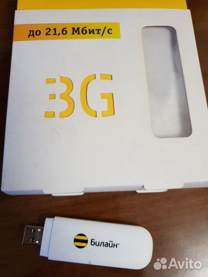 3G модем Билайн и МТС