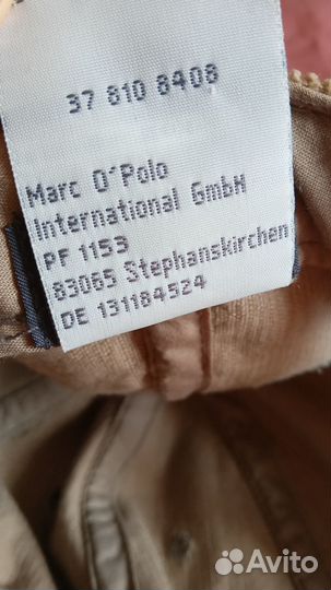Вельветовая кепка Marc'o Polo