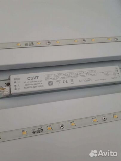 Светильник потолочный встраиваемый