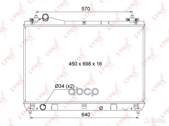 Радиатор охлаждения паяный MT RB1120 lynxauto