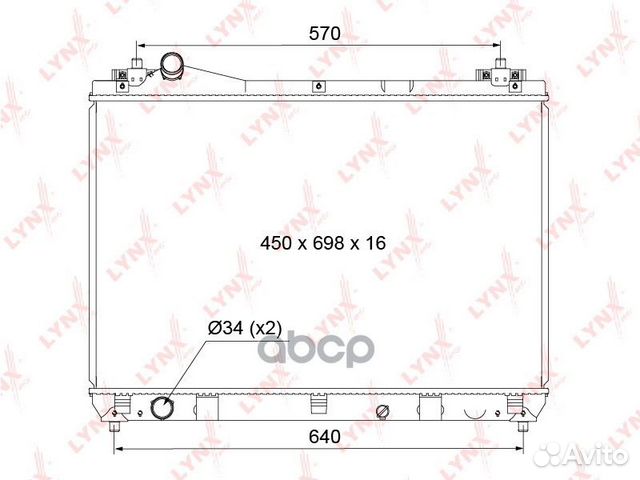 Радиатор охлаждения паяный MT RB1120 lynxauto