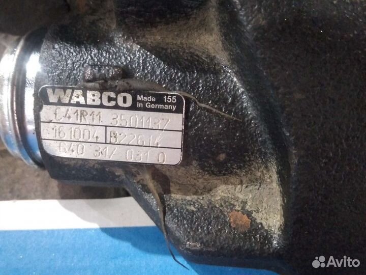 Тормозной суппорт Vabko Max 17