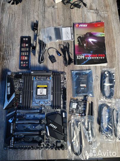 Amd threadripper 1950X1 + MSI X399 Gaming Carbone