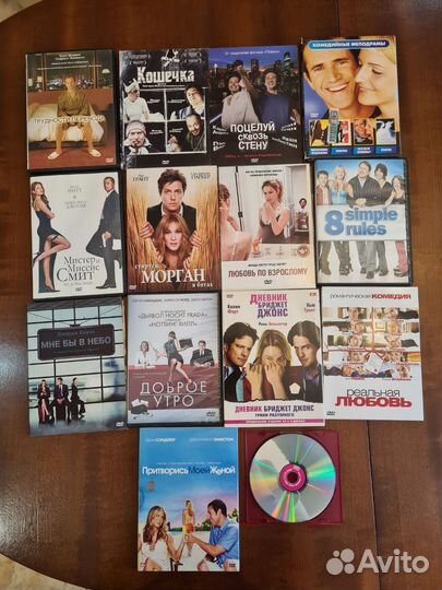 Коллекция романтических мелодрам на DVD дисков