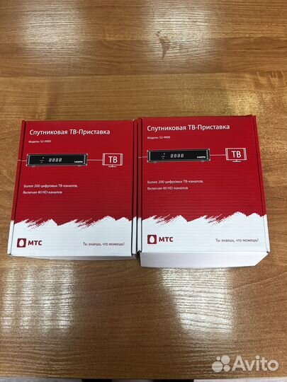 Спутникоаая тв приставка