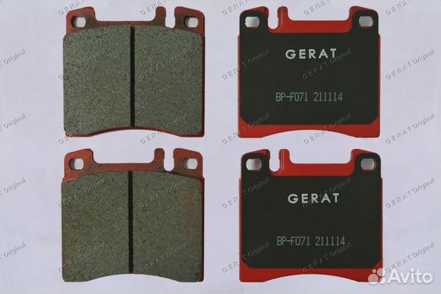 Тормозные колодки Gerat BP-F071 (передние)