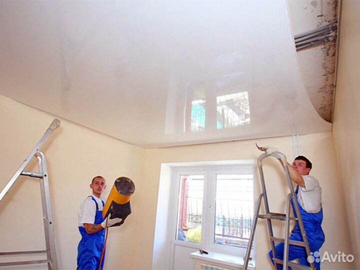 Натяжные потолки