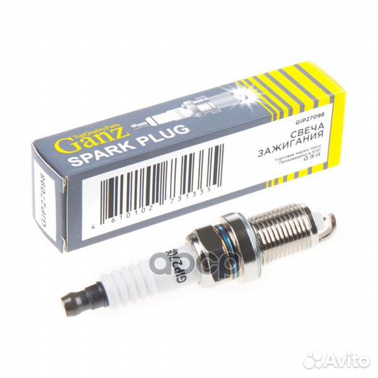 Свеча зажигания 7098 fiat/opel/saab/suzuki