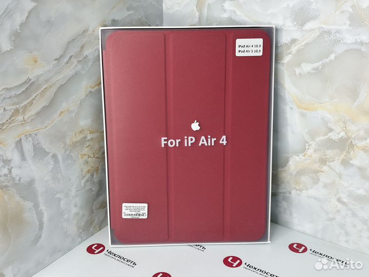 Чехол на iPad Air 4 10.9 / Air 5 10.9 Smart Case к