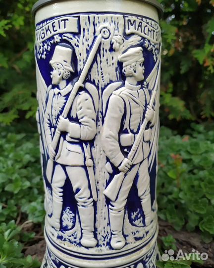 Патриотическая пивная кружка