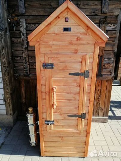 Коптильня для горячего и холодного копчения