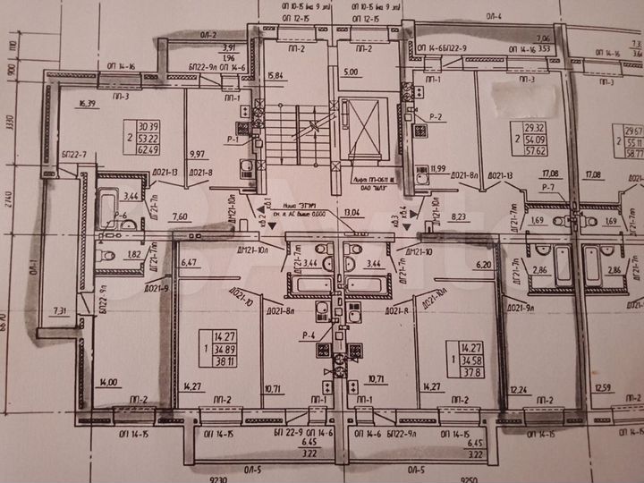 1-к. квартира, 38 м², 6/9 эт.