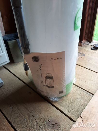 Опрыскиватель