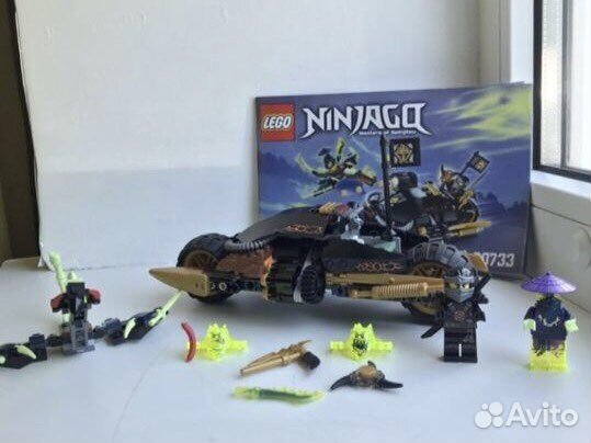 Lego Ninjago наборы