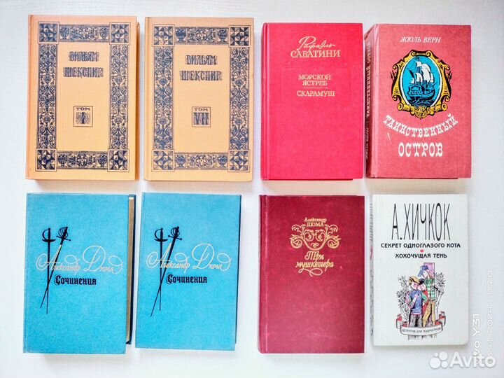 Книги для детей и взрослых