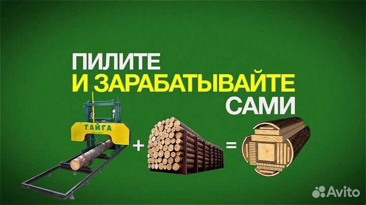 Разнорабочий вахта